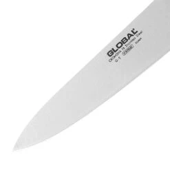 Global Cook's Knife 20cm G-2 -Victorinox shop 21 9a1caca5 73b6 4374 a510 03bcfd204bab