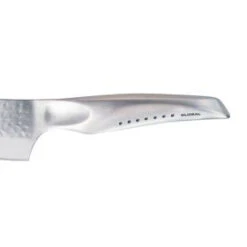 Global Sai Cook's Knife 25cm -Victorinox shop 252