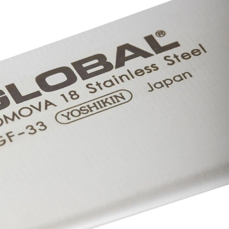 Global Chef's Knife 2 Global Chef's Knife - Image 2