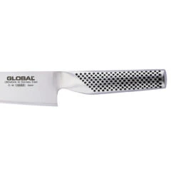 Global Cooks Knife 16cm G-58 -Victorinox shop 63