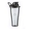 Ascent Series Blending Cup 600ml