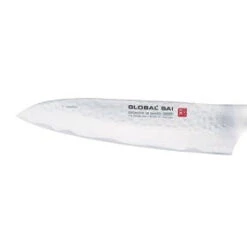 Global Sai Cook's Knife 19cm 8 Global Sai Cook's Knife 19cm -Victorinox shop Global Sai Cooks Knife 19cm 2 2000px