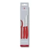 Victorinox Paring Knife Set 3 Piece Nylon Red