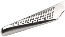 Global Vegetable Knife Silver G-102 -Victorinox shop cd72a279fcebcbe2c598338b66514abe 1800x1800 4a167bc1 f30a 4f1d b61d d0565167a527